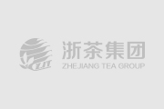 买球入口官网（集团）有限公司狮峰制茶品鉴中心以实际行动助力集团高质量发展
